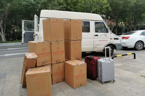 公安行李托运公司